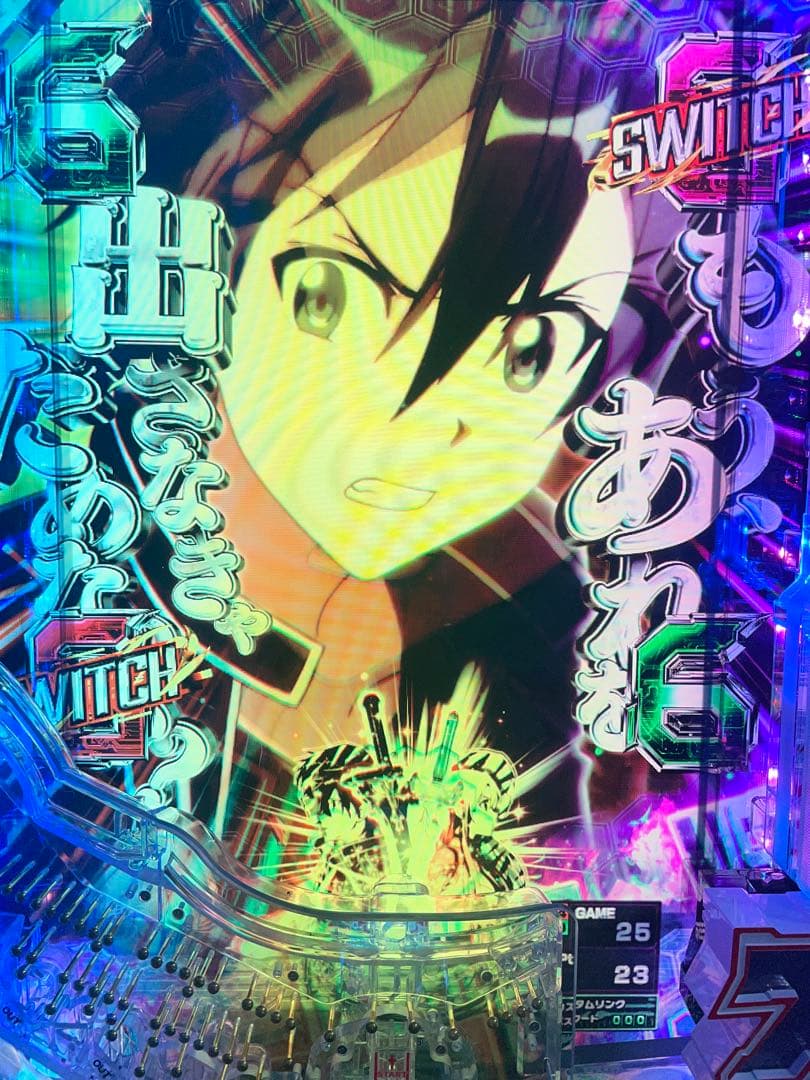 スマパチ　eソードアートK7