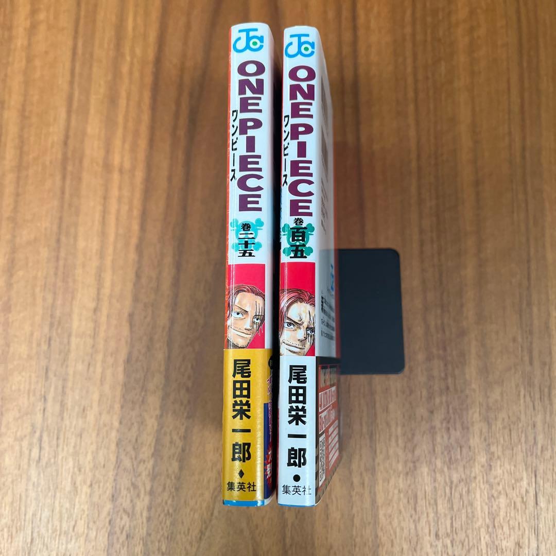 ワンピース　25巻　105巻　初版　チラシ付き