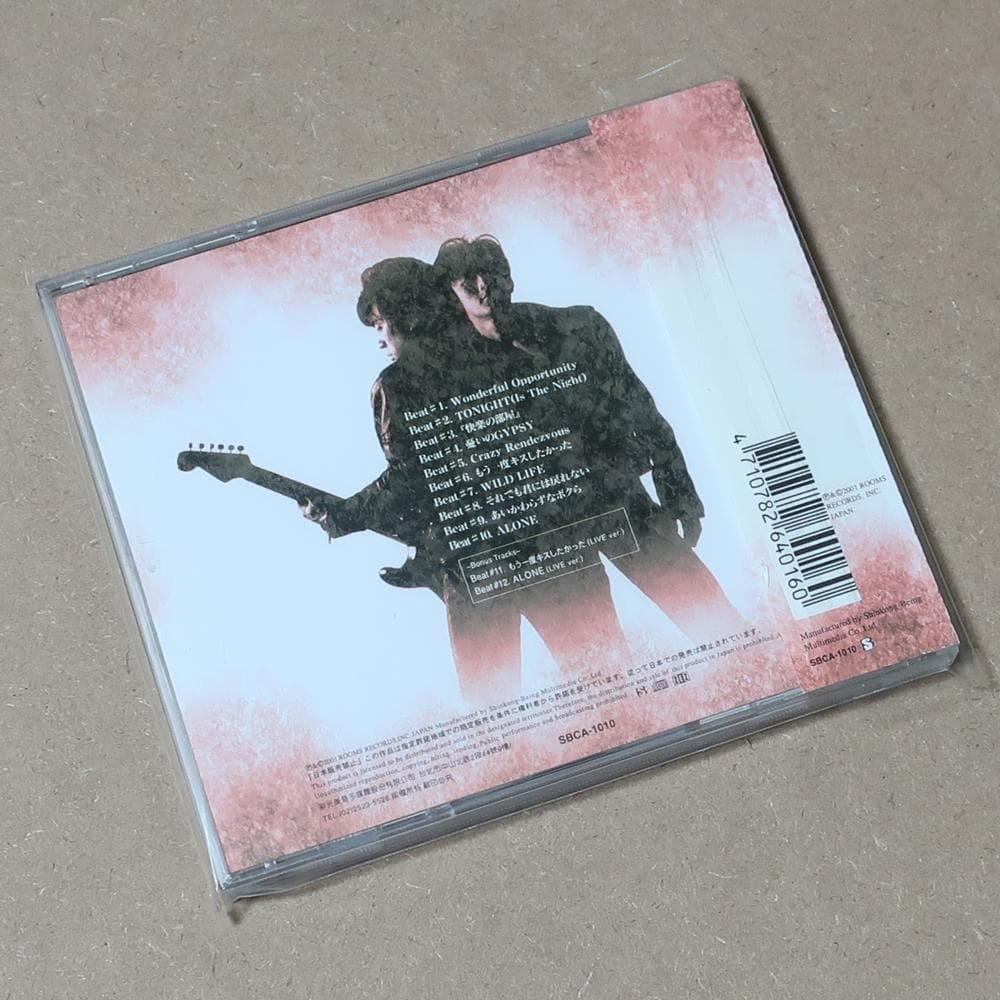 公式台湾盤 B'z IN THE LIFE ボーナストラック２曲 海外盤 レア
