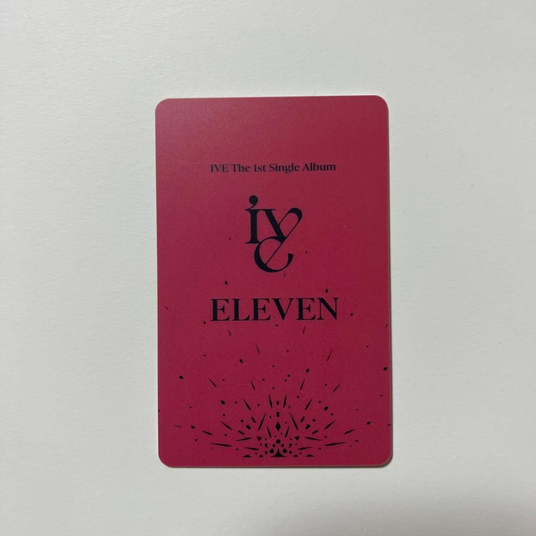 IVEトレカ リズ Eleven