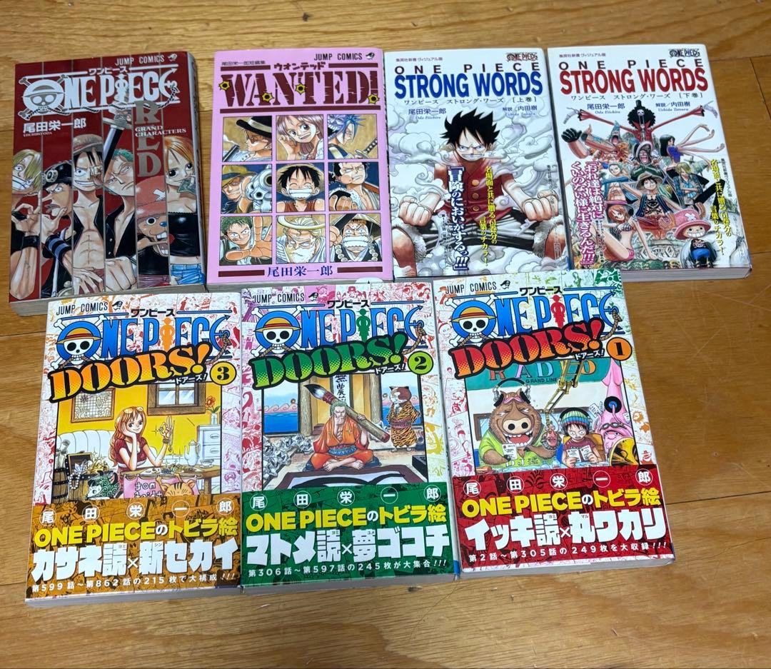 【最新114巻まで】ONE PIECE 全巻セット ワンピース　おまけ14冊
