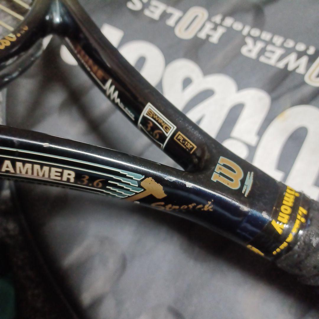 テニスラケット5本　ケース7枚　ラケット　ヨネックス　ダンロップ　Babolat