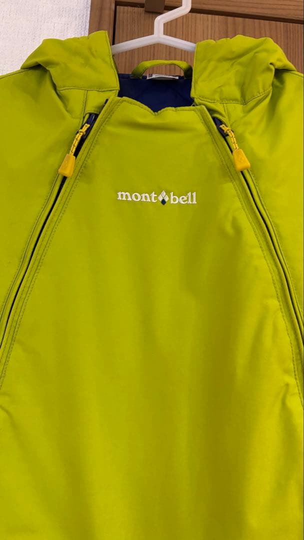 montbell 子ども用スキーウェア 緑