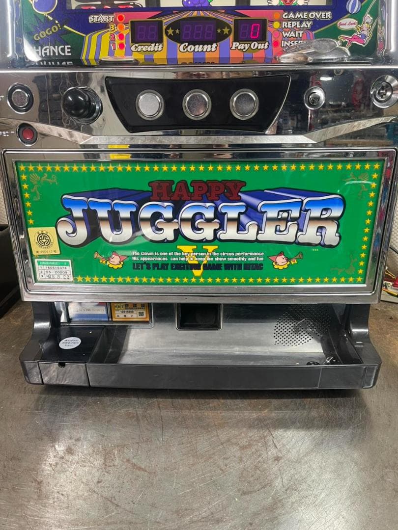 ★☆実機　ハッピージャグラーＶⅡＫＫ　不要機付き☆★