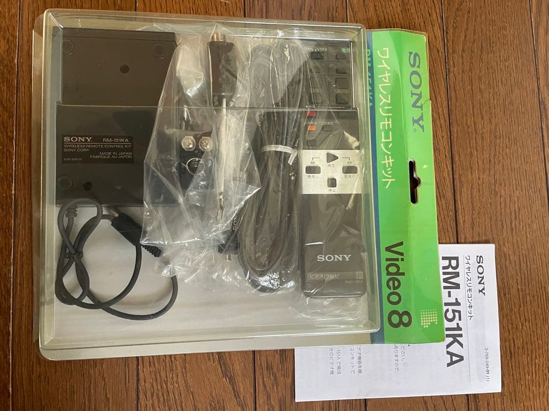 sony ８ミリビデオカメラCCD-F330/F30 （取扱説明書付）