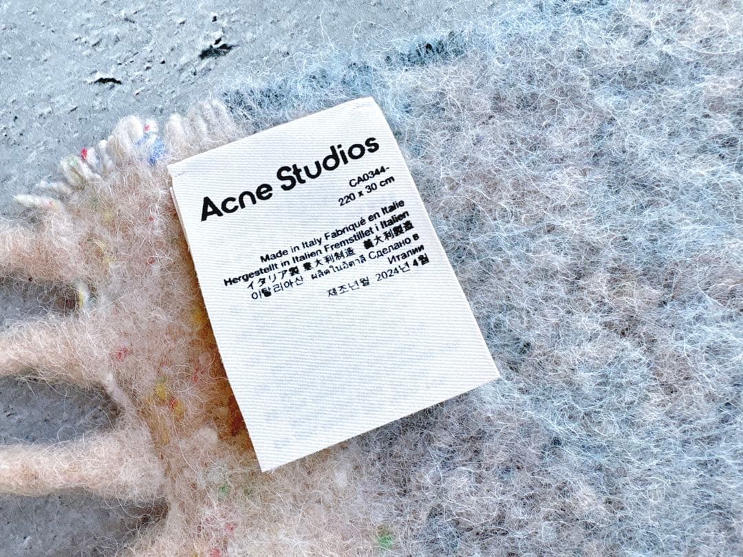 acne studios アクネストゥディオズ ロゴフリンジスカーフマフラー