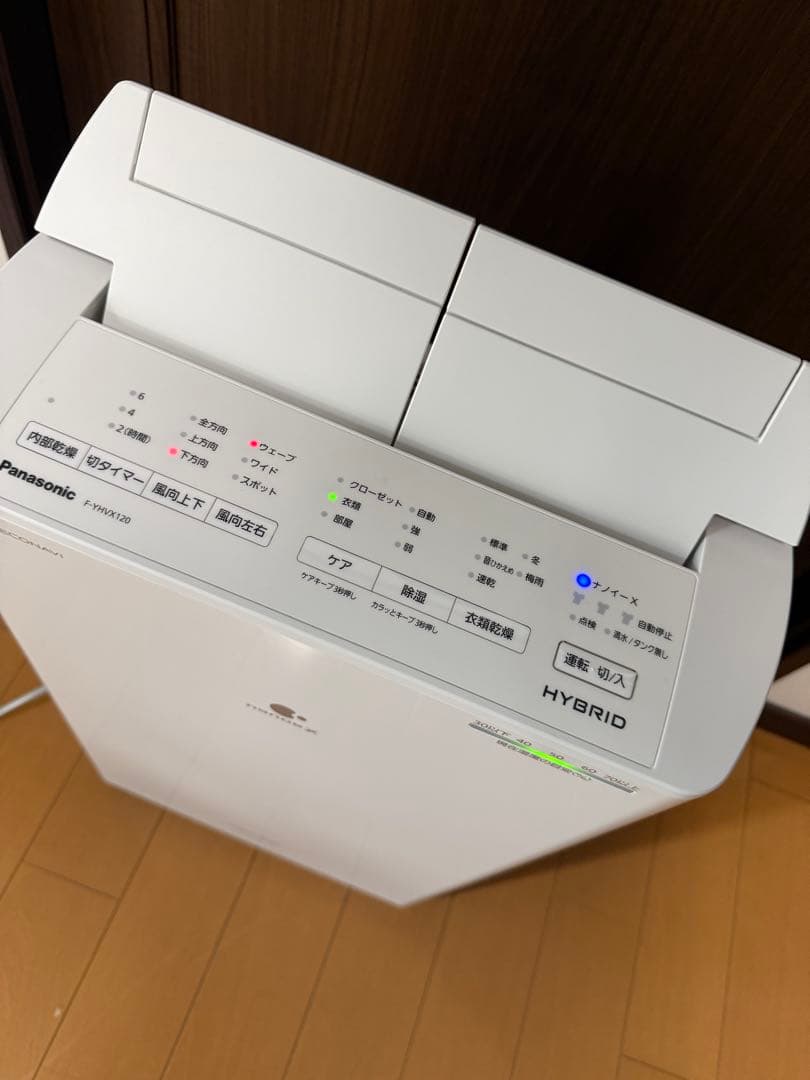 Panasonic ナノイーX 衣類乾燥除湿機　ホワイト　F-YHVX120