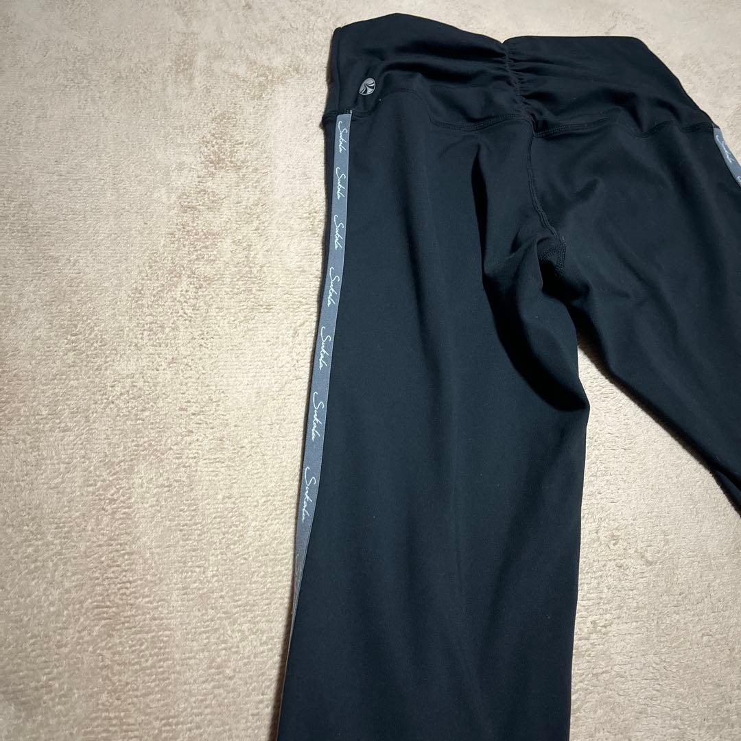 SUKALA ブラック ヨガパンツ サイドロゴギャザーレギンス　NIKE セット