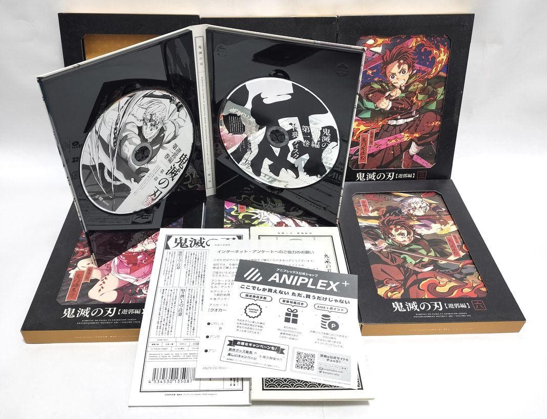 帯付属なし、痛み有り良品♪　鬼滅の刃 遊郭編 全6巻セット　DVD