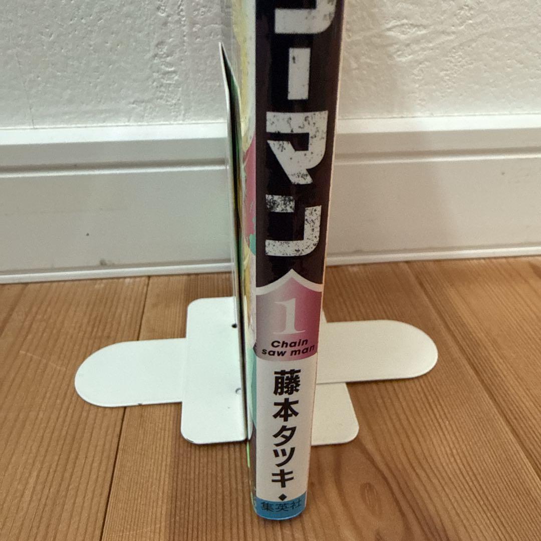 チェンソーマン　1巻　初版　第1刷　藤本タツキ