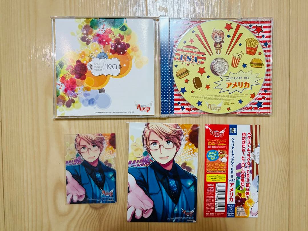 ヘタリア キャラクターCDⅡ 全巻 ➕特典セット + 応募者限定特典ボックス付き