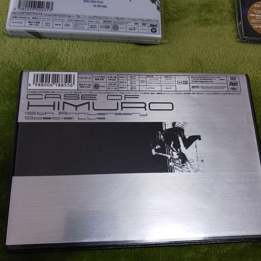 氷室京介 DVD CD セット