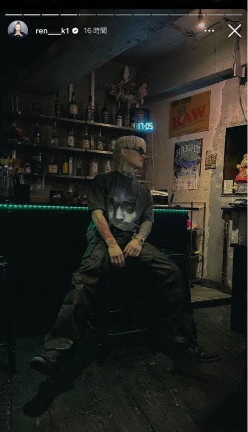 POP SMOKE Faith Vintage T 平本蓮選手着用デザイン　新品