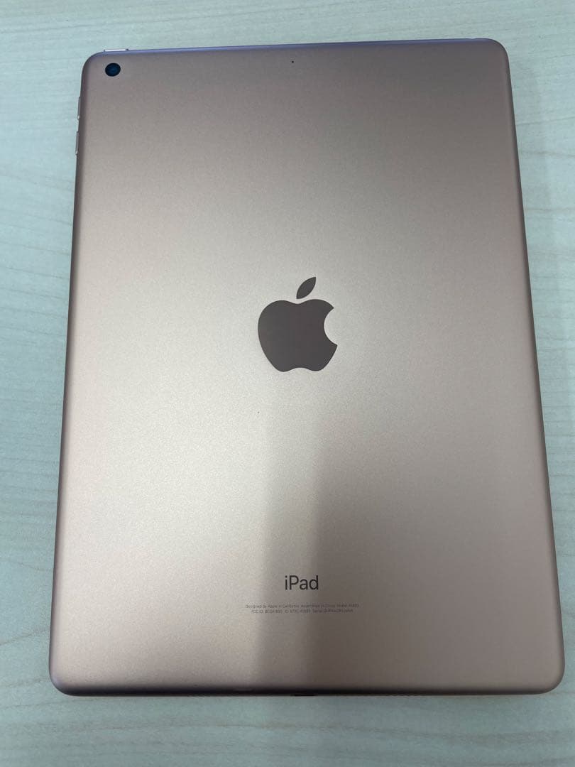 【中古】ipad（第6世代） ゴールド32GB Wi-Fiモデル
