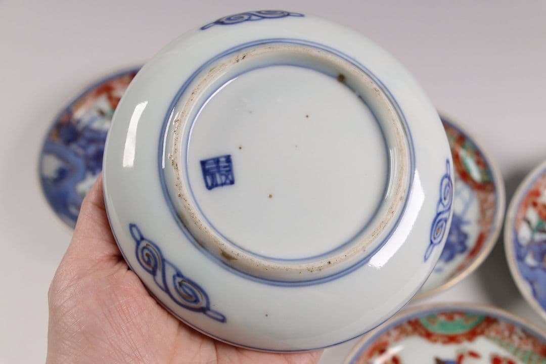 古伊万里 色絵小皿 五客 12cm 草花蝶牡丹 錦手 染錦 金彩 手塩 M858