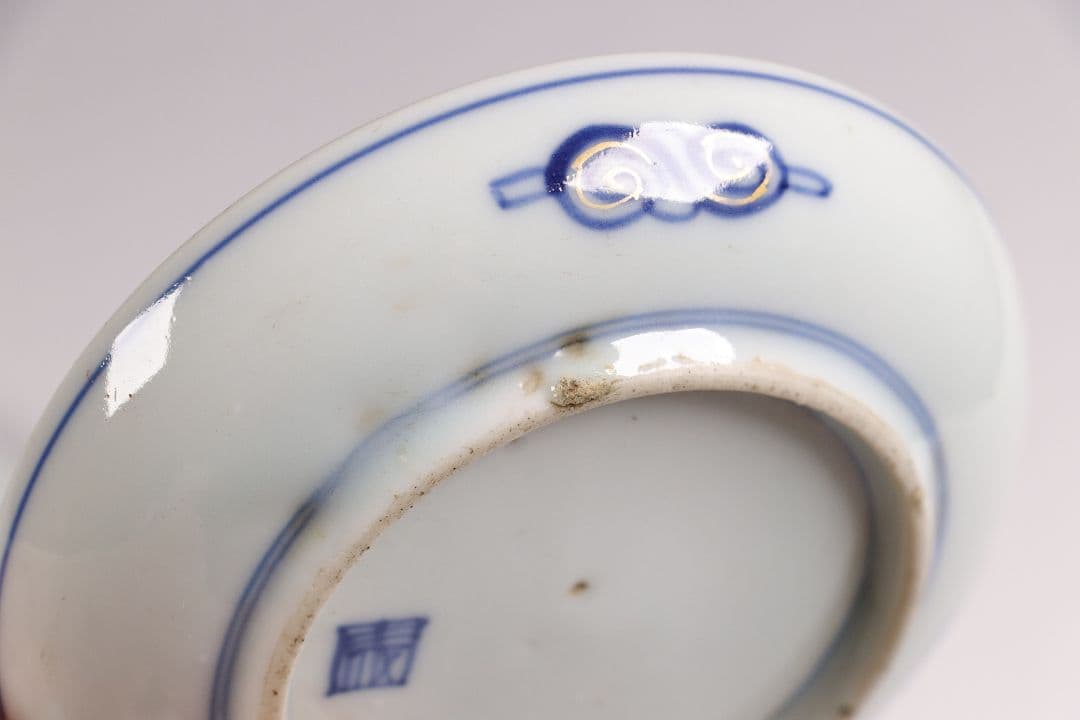 古伊万里 色絵小皿 五客 12cm 草花蝶牡丹 錦手 染錦 金彩 手塩 M858