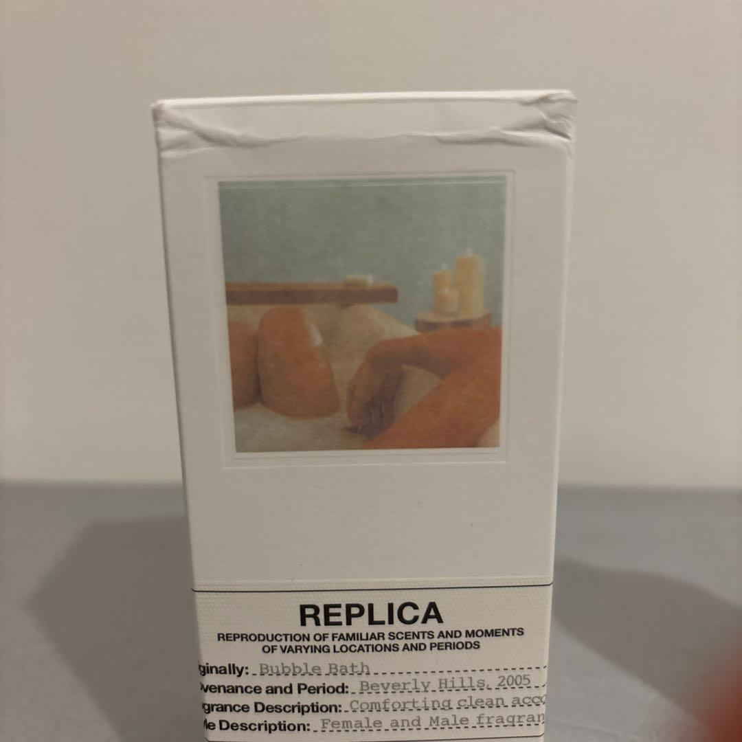 Maison Margiela REPLICA バブルバス100ml