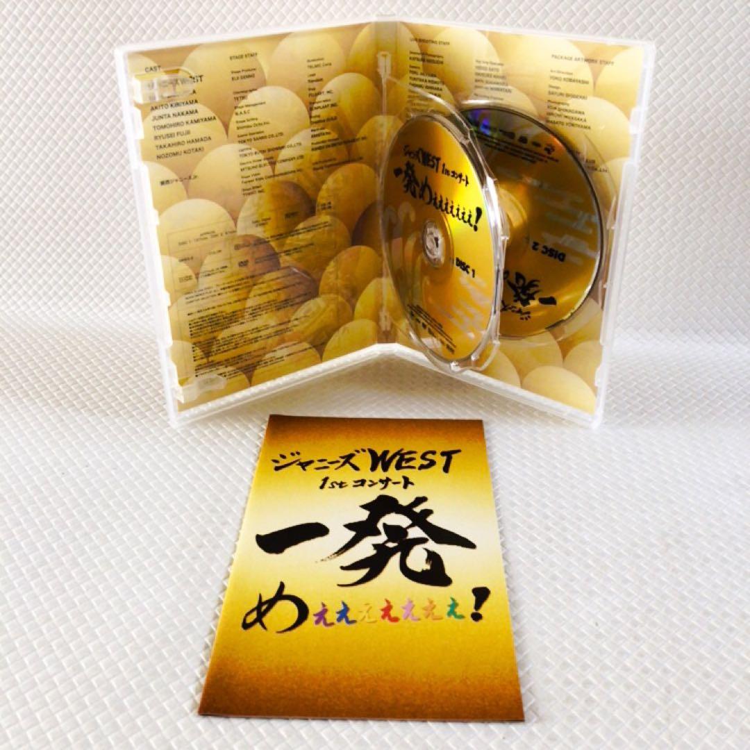 【ライブDVD 8本セット】ジャニーズWEST　初回7本　　　s2504