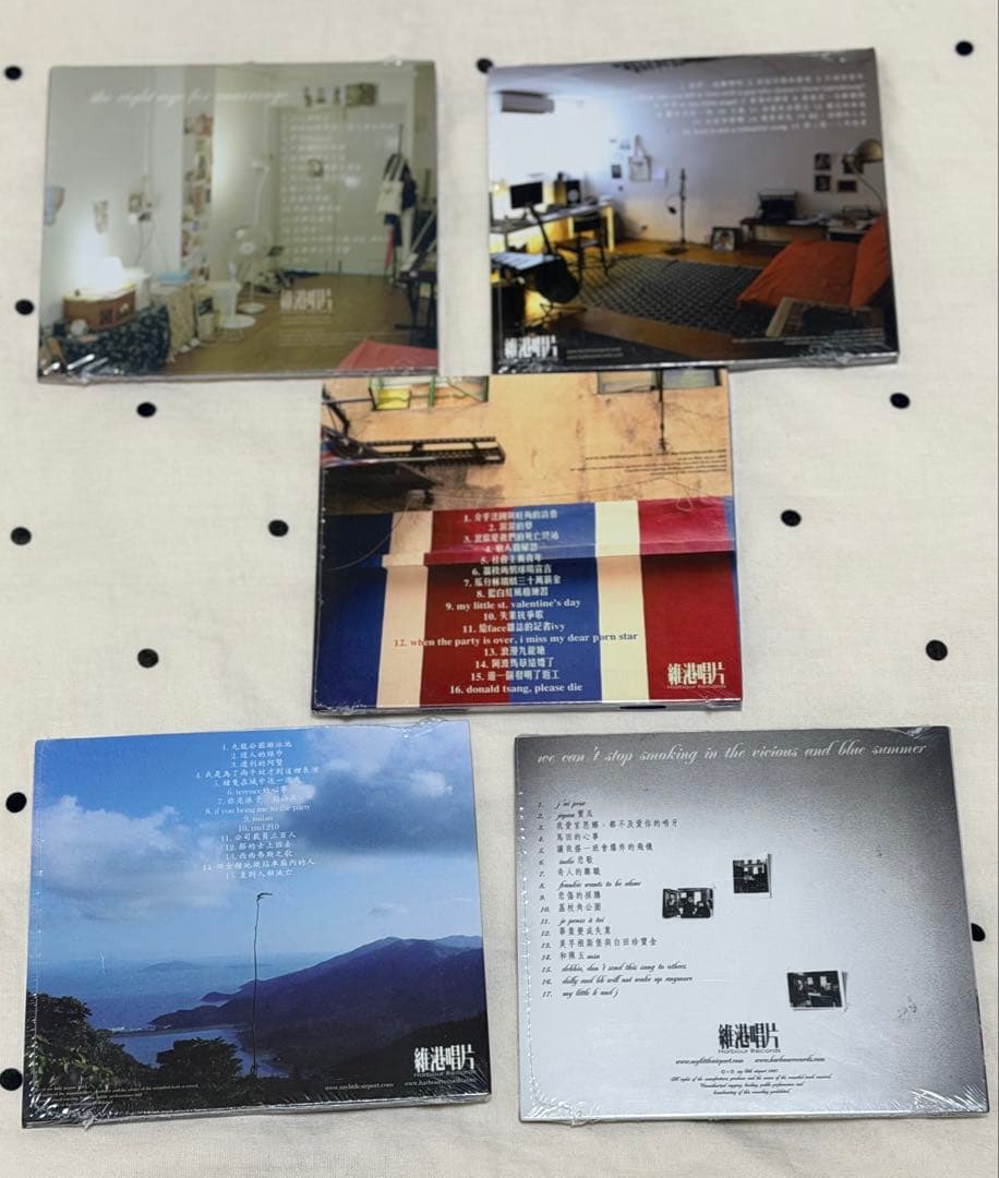 my little airport CD 香港インディ 5点セット