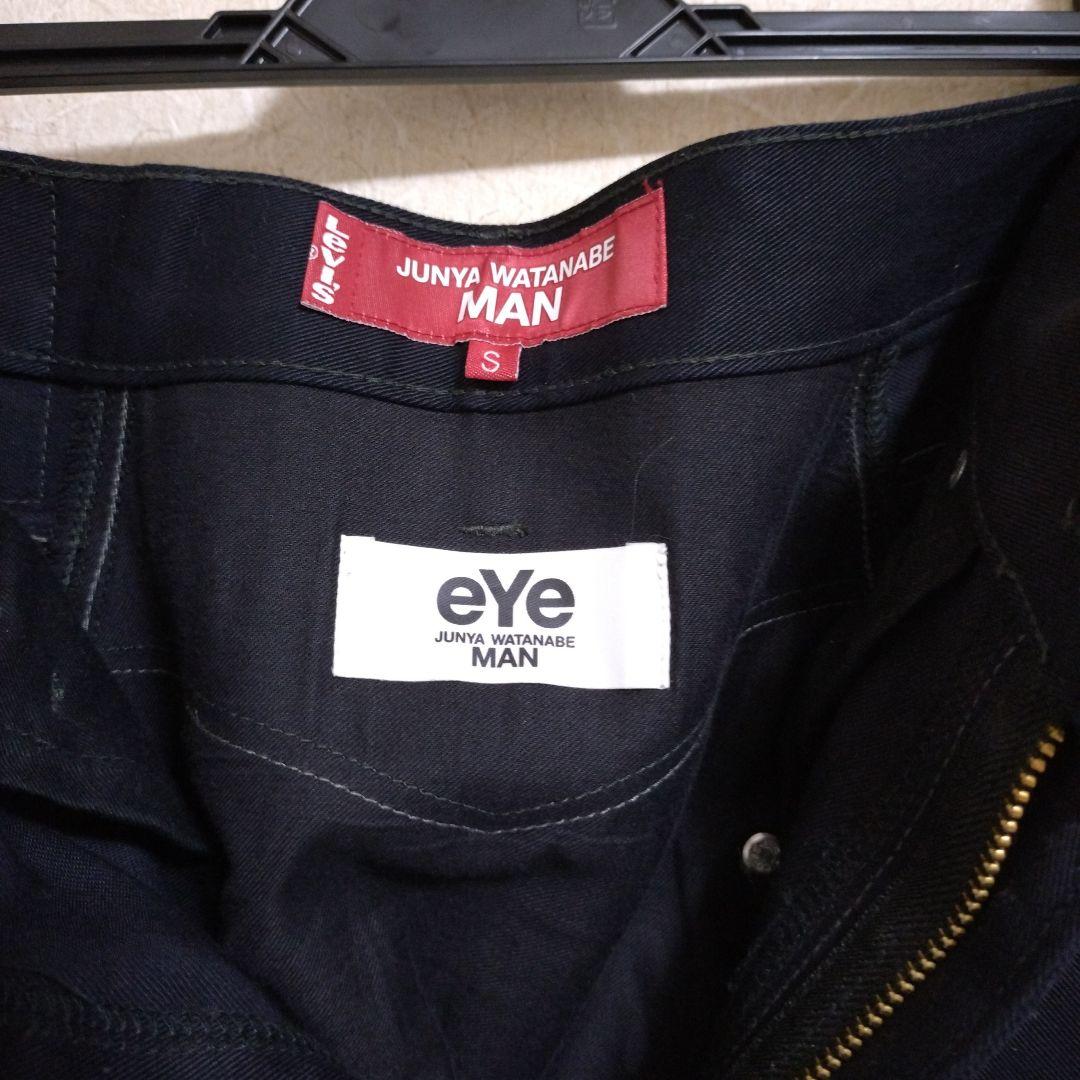 junya watanabe man リーバイス コムデギャルソンオム　オムドゥ