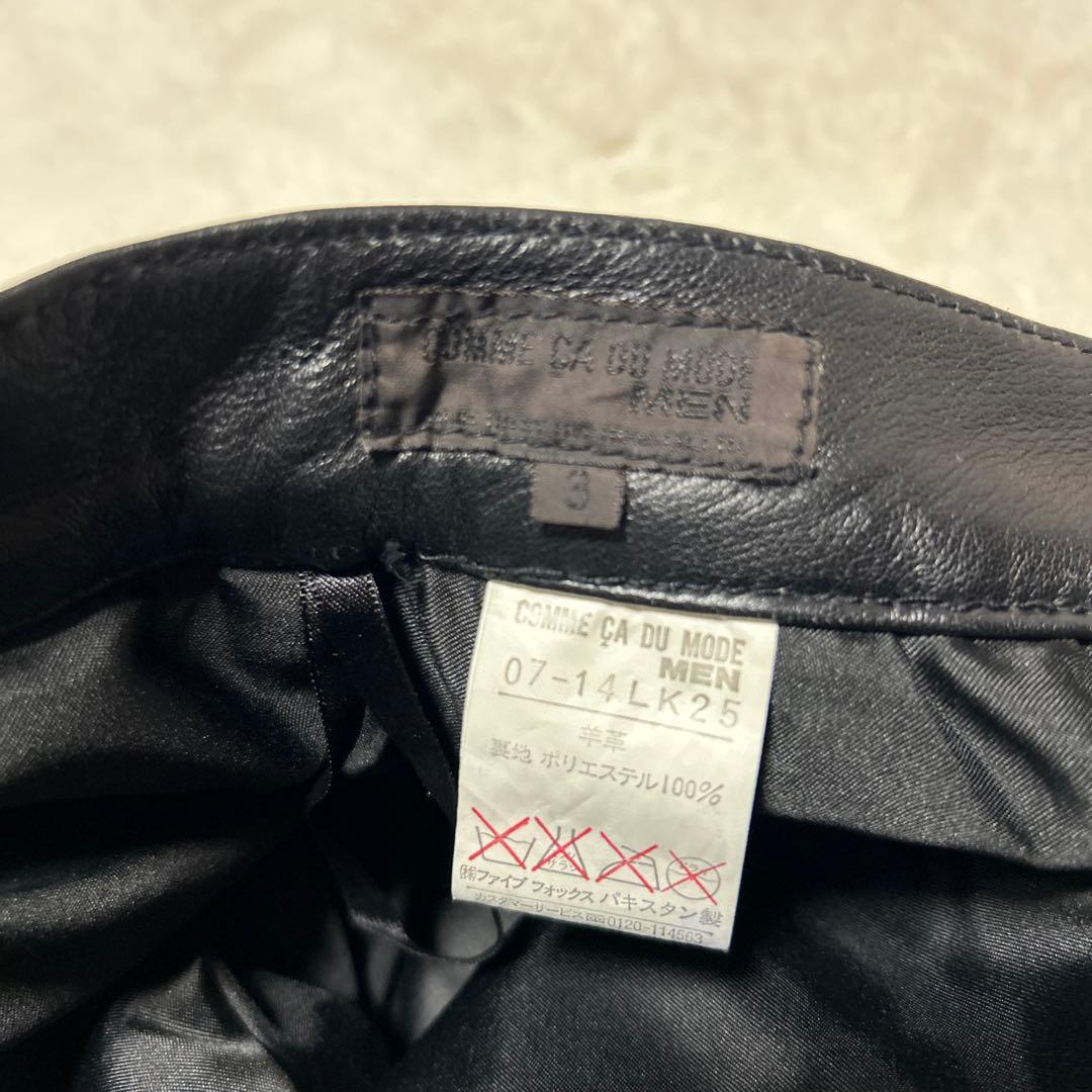 極美品 COMME CA DU MODE MEN 3 ラムレザーパンツ 羊革 L