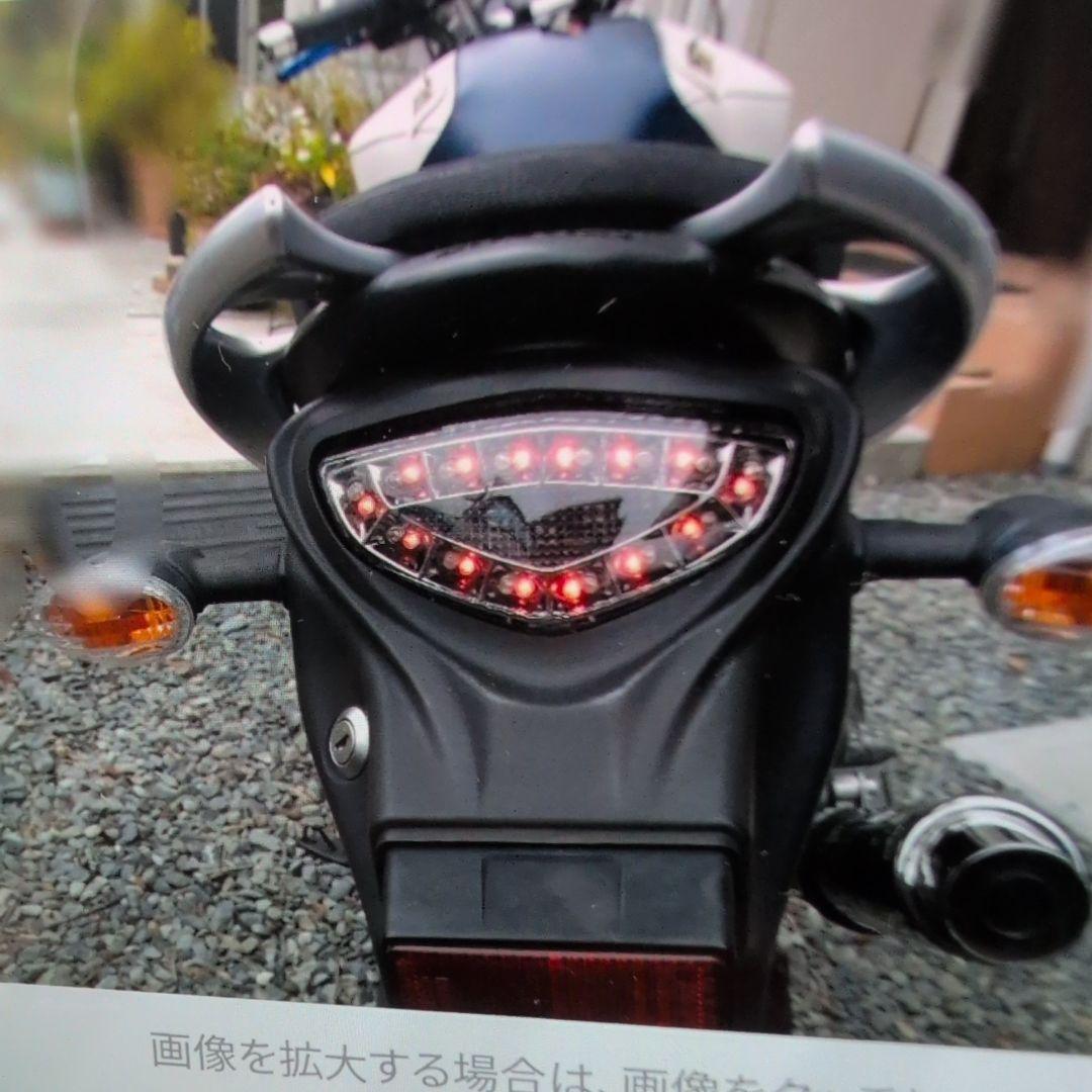 スズキ　グラディウス　LEDテールレンズ　400/650 （09〜希少品　送料込