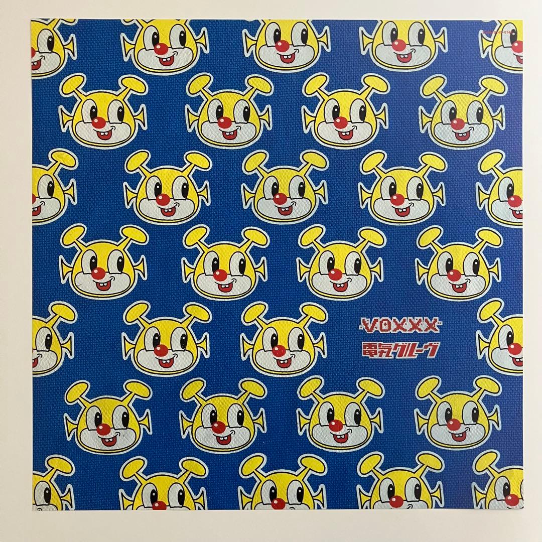 電気グルーヴ/ VOXXX 2LP 2000年