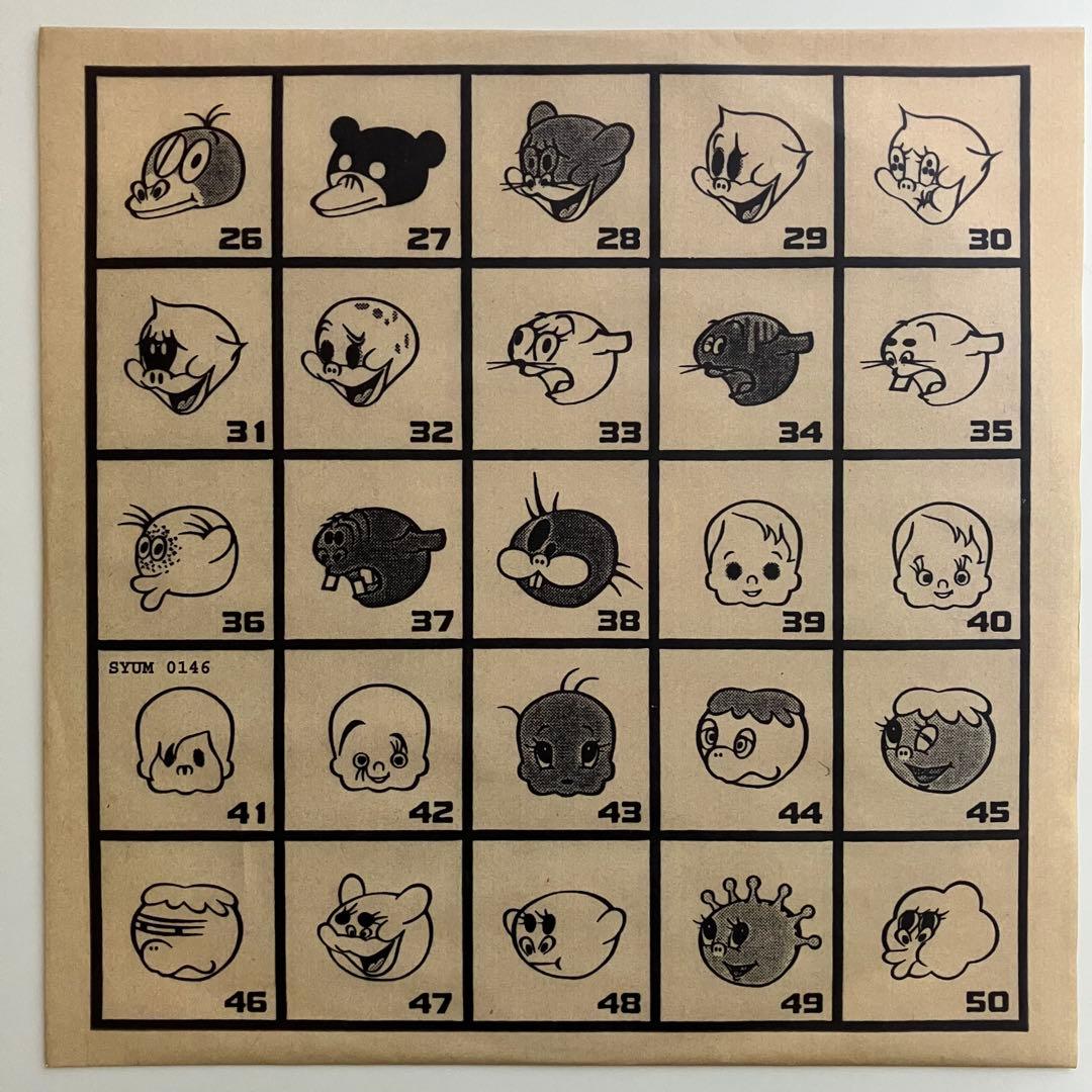 電気グルーヴ/ VOXXX 2LP 2000年