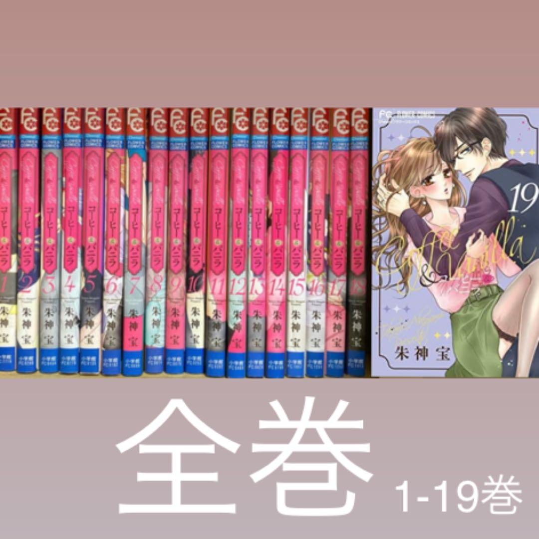 専用です。