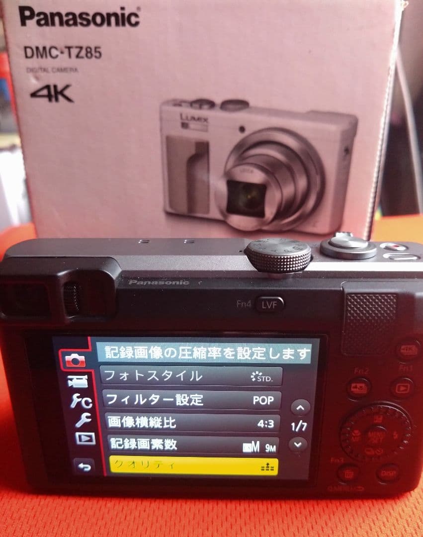 Panasonic LUMIX DMC-TZ85 デジカメ