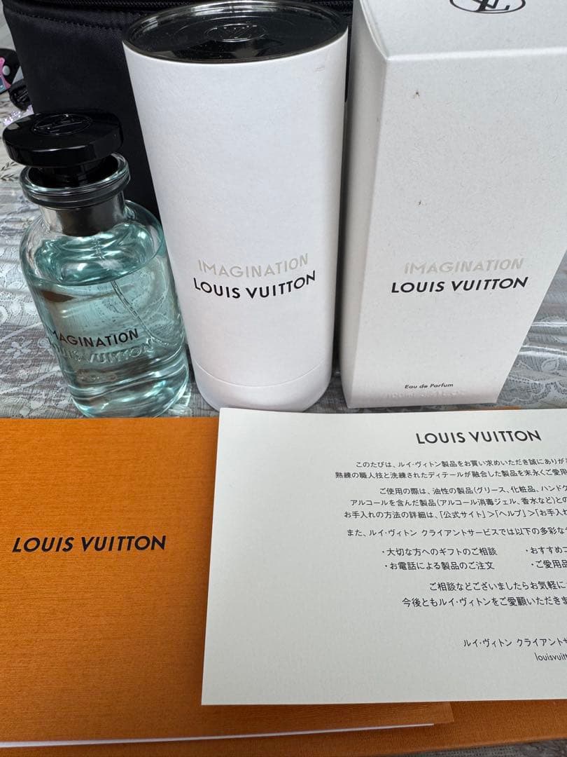 LOUIS VUITTON イマジナシオン100ml
