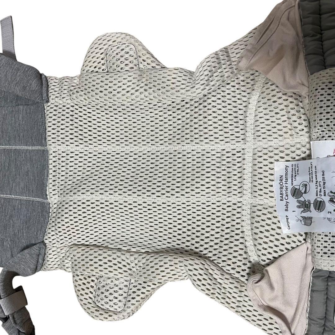 美品 BabyBjorn 抱っこ紐　ベビージョルン　ハーモニー　 クリームカラー