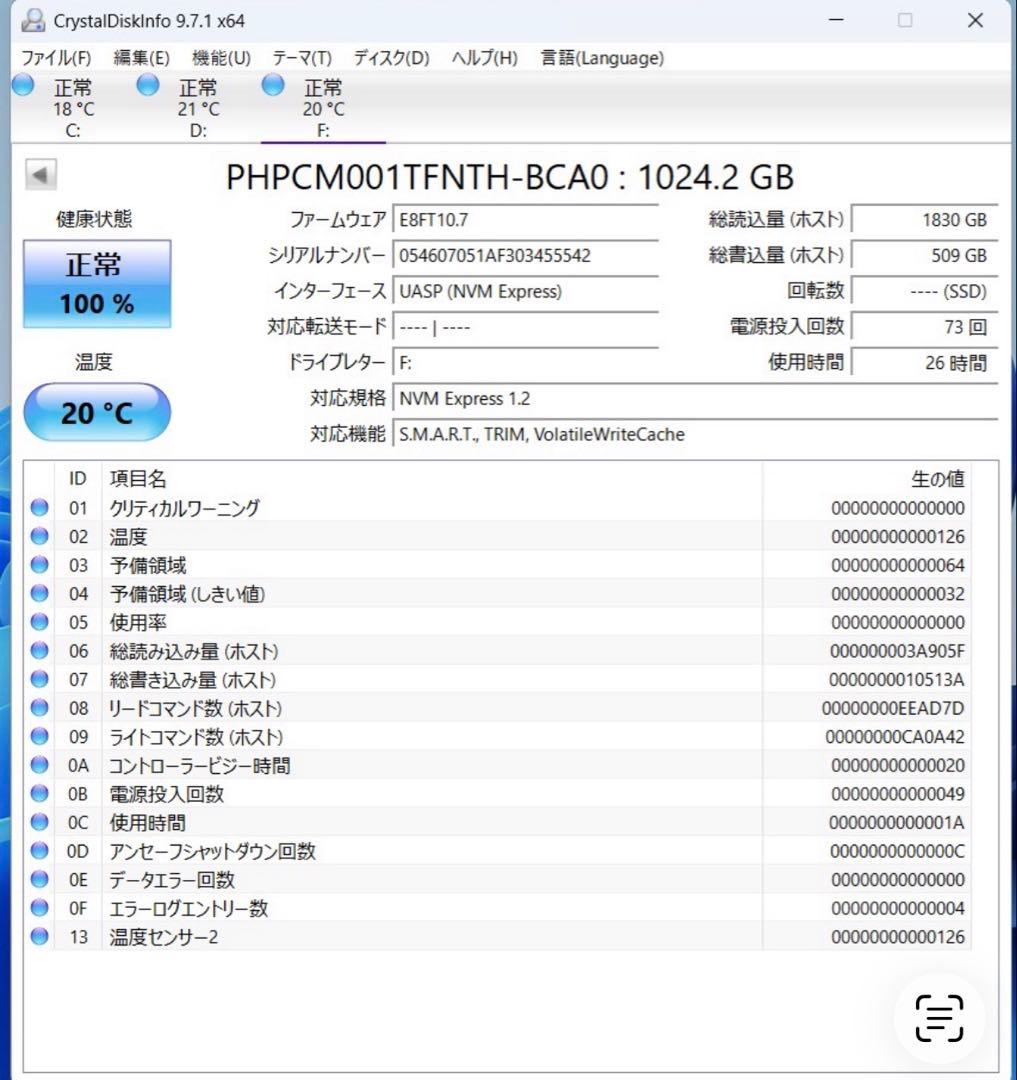 【人気商品】J03 PHISON m.2 SSD 1TB