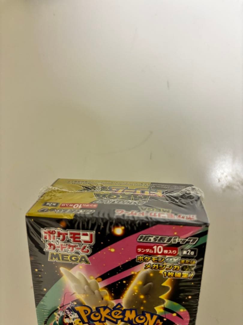 ポケモンカードゲーム MEGAドリームEX ボックス　シュリンク付き