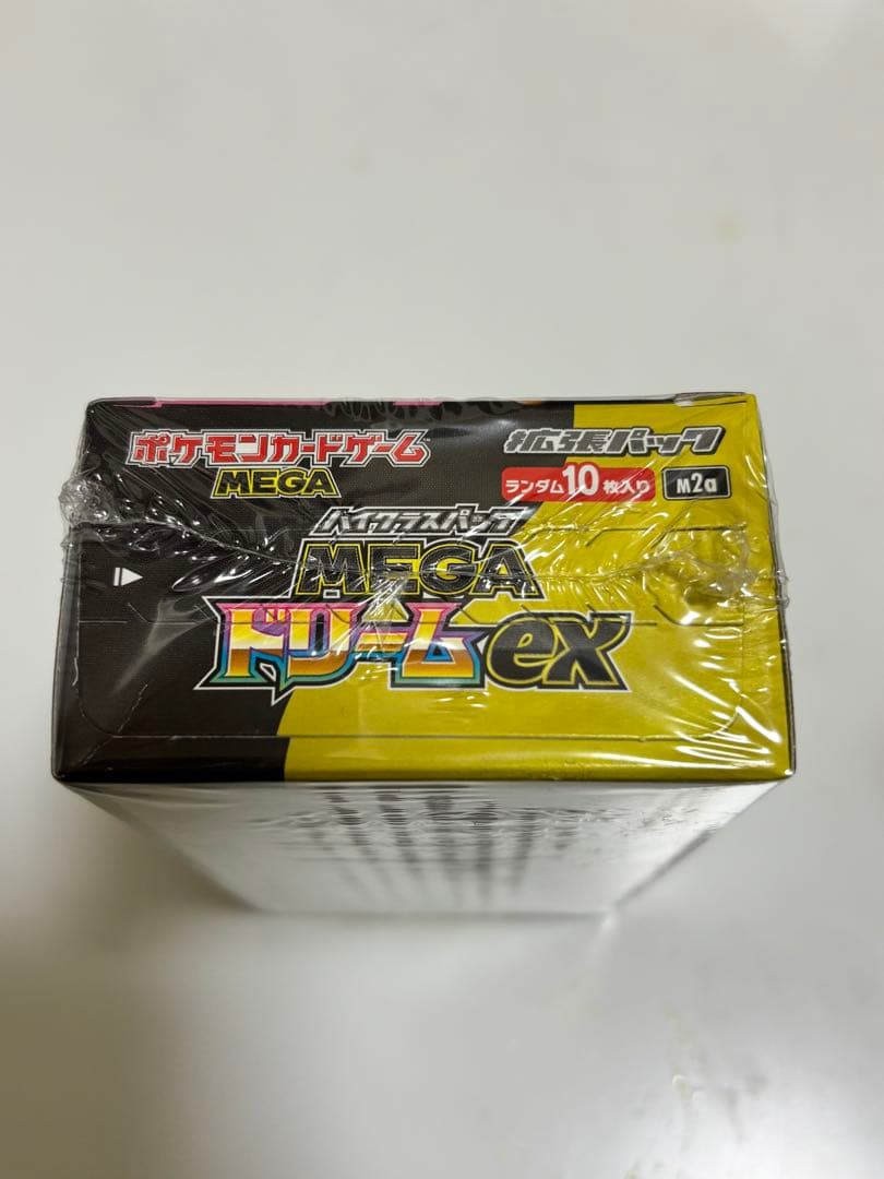 ポケモンカードゲーム MEGAドリームEX ボックス　シュリンク付き