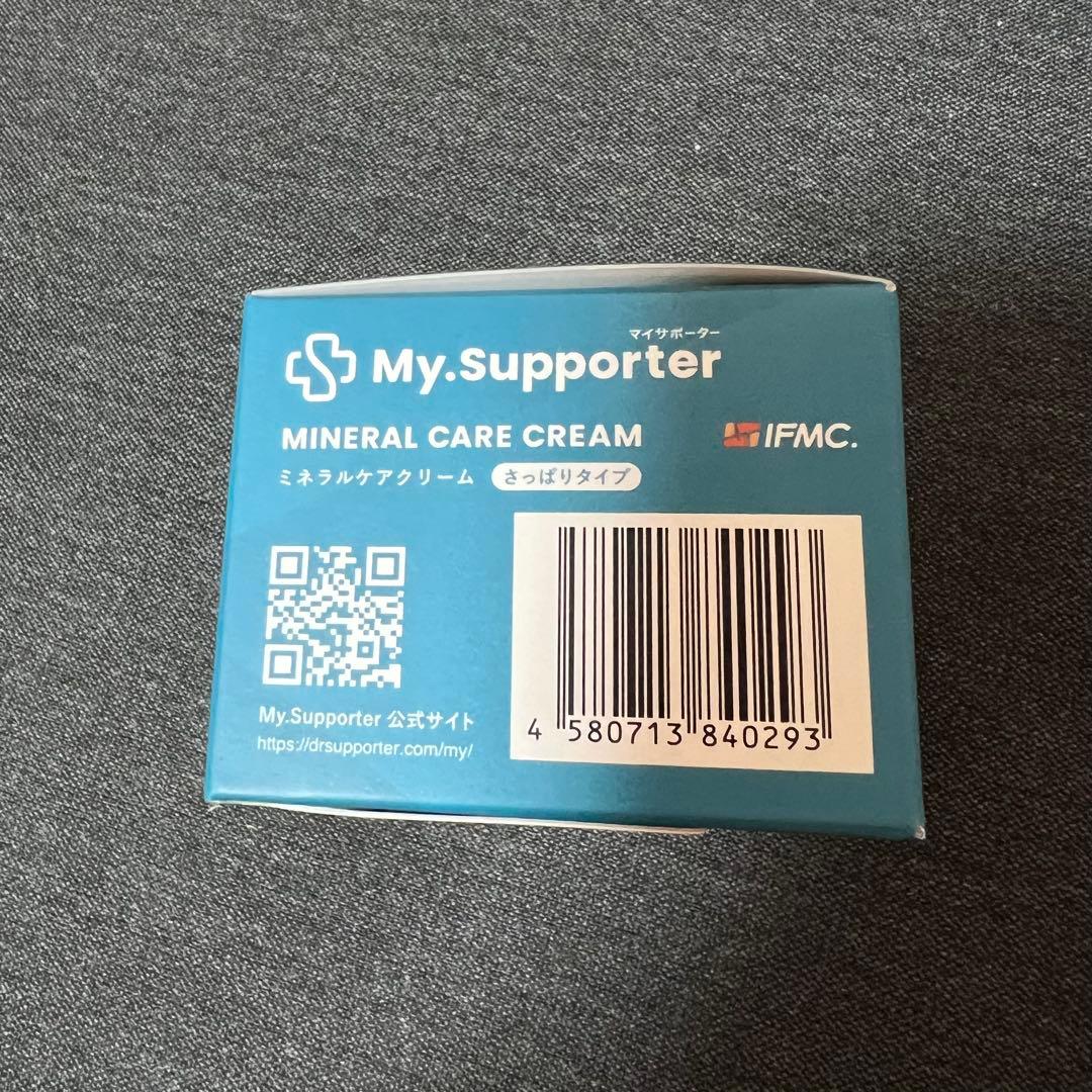【My.Supporter】ミネラルケアクリーム《さっぱりタイプ 》&パッチ4個