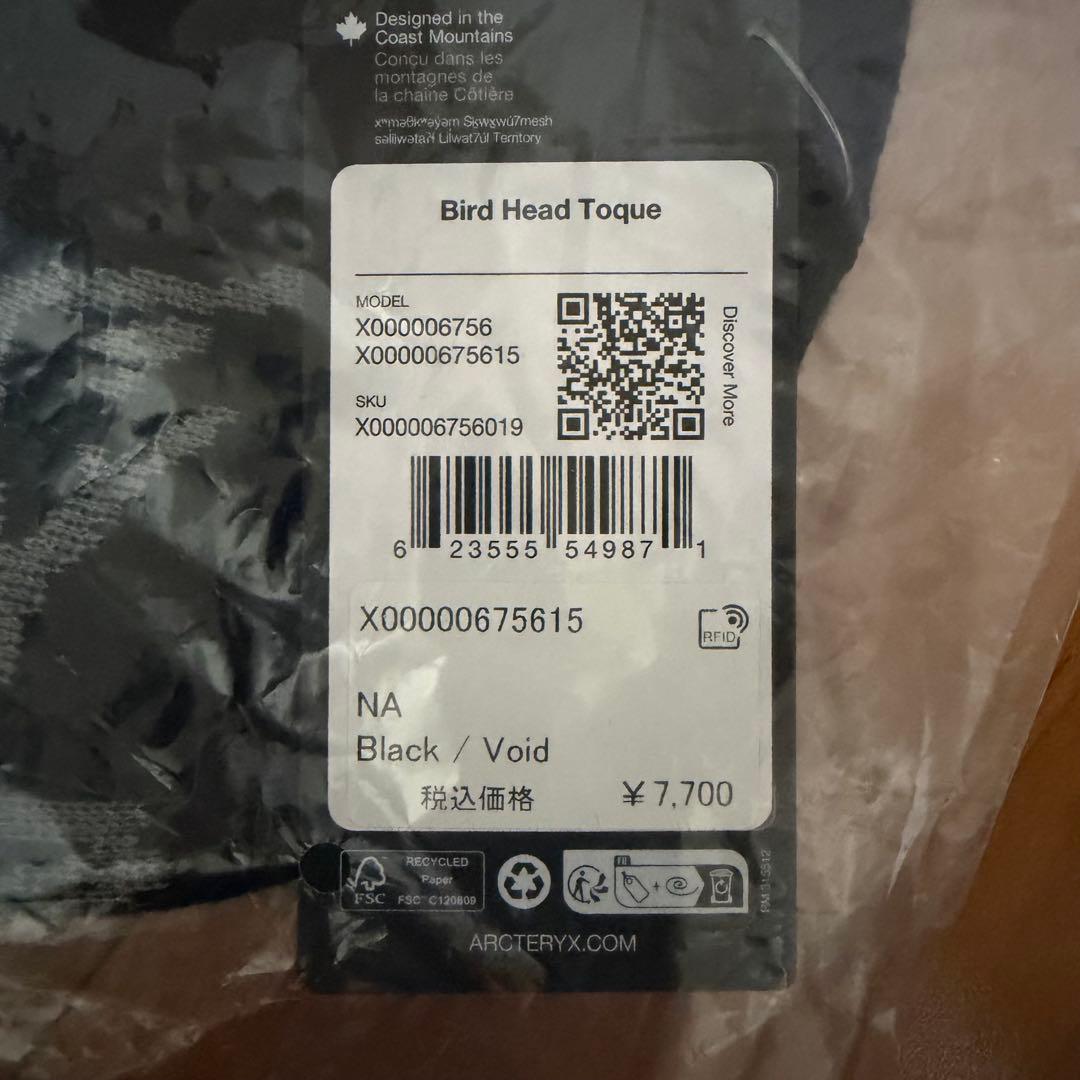 ARC’TERYX Bird Head Toque バード ヘッド トーク