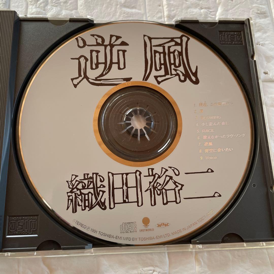 織田裕二　CD10組セット