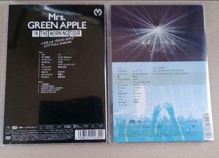 新品未開封 Mrs. GREEN APPLE DVD 2本セット