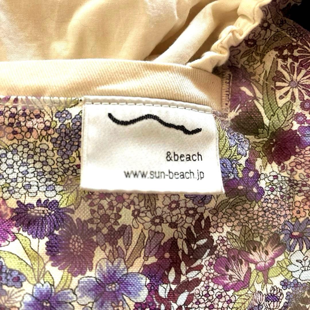 sun＆beach ベビーキャリー　抱っこ紐