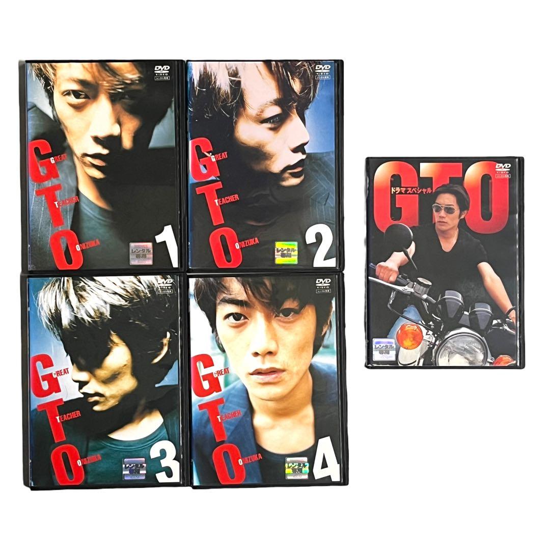 新品ケース 「GTO」 全5巻 SP付き‼︎ 反町隆史 松嶋菜々子 小栗旬 DVD