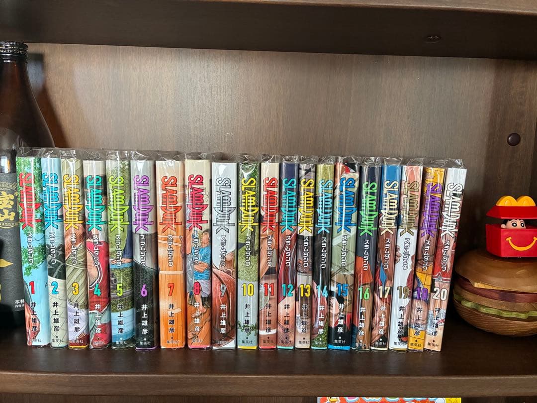 SLAM DUNK 全巻セット 新装再編版