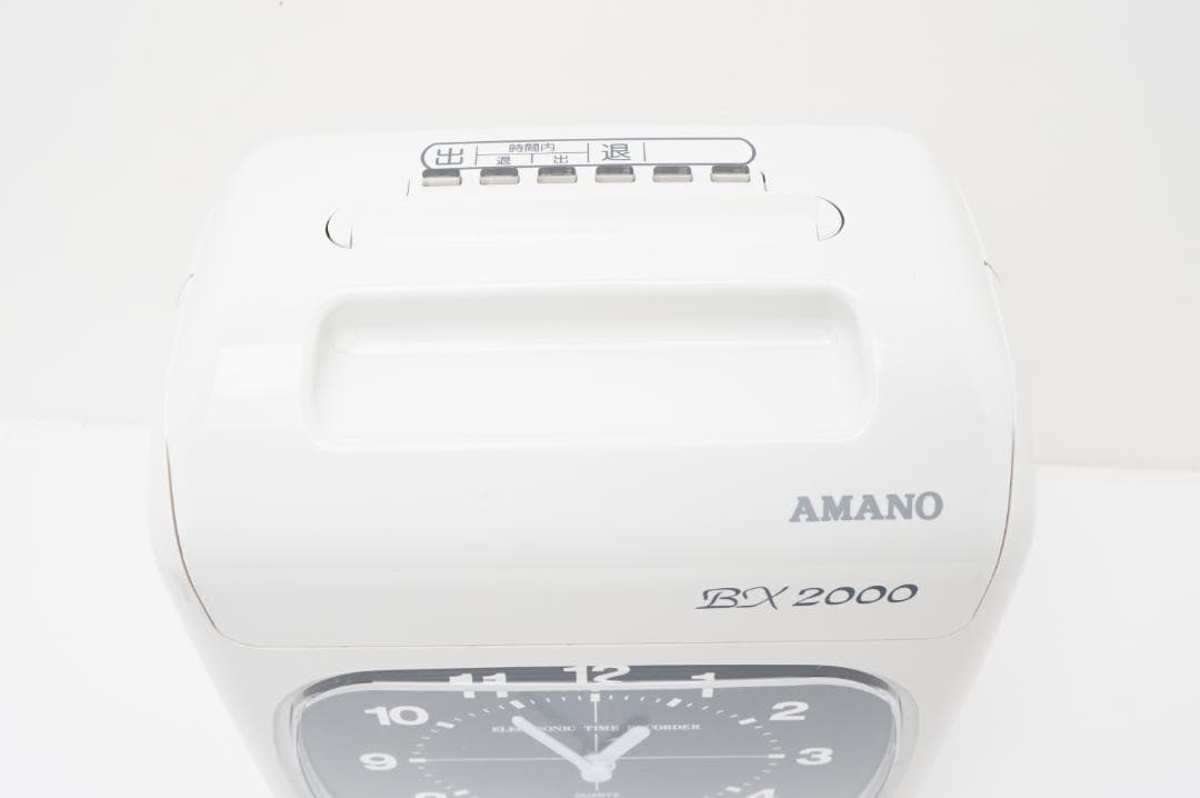 AMANO アマノ タイムカード タイムレコーダー BX2000