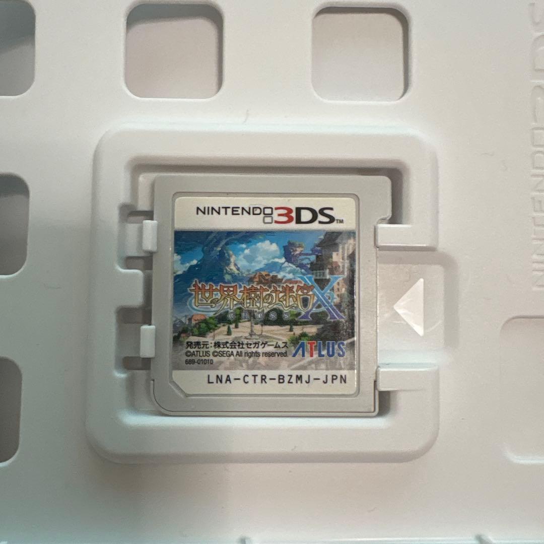 世界樹の迷宮X 3DS ソフト