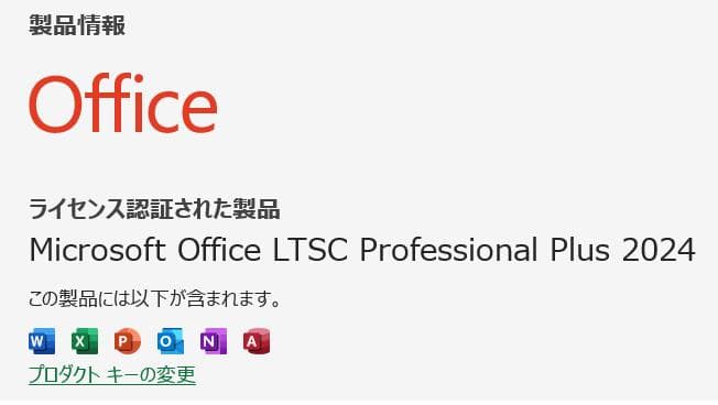 c*c様 Win11,I512400 INWIN (小型)未使用,動作品,Off