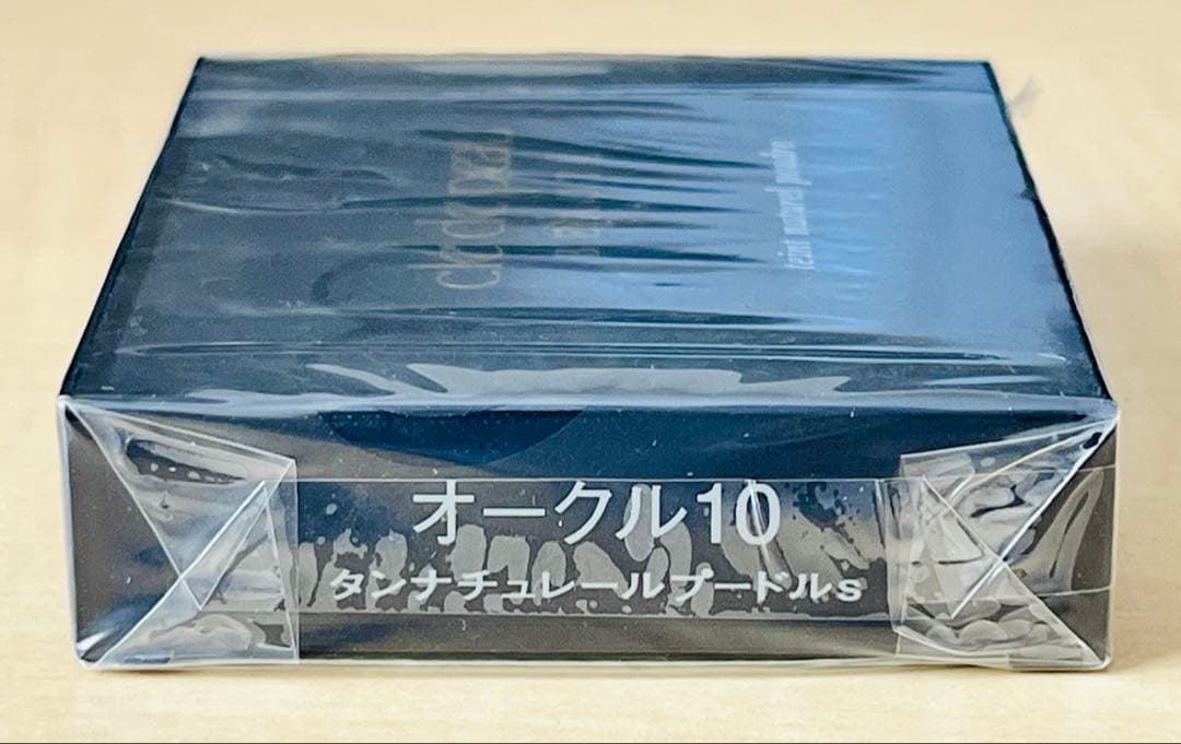 未使用・未開封 資生堂 クレドポーボーテ オークル レフィル ファンデーション