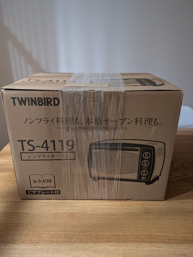 TWINBIRD TS-4119 ノンフライオーブン 2021年製