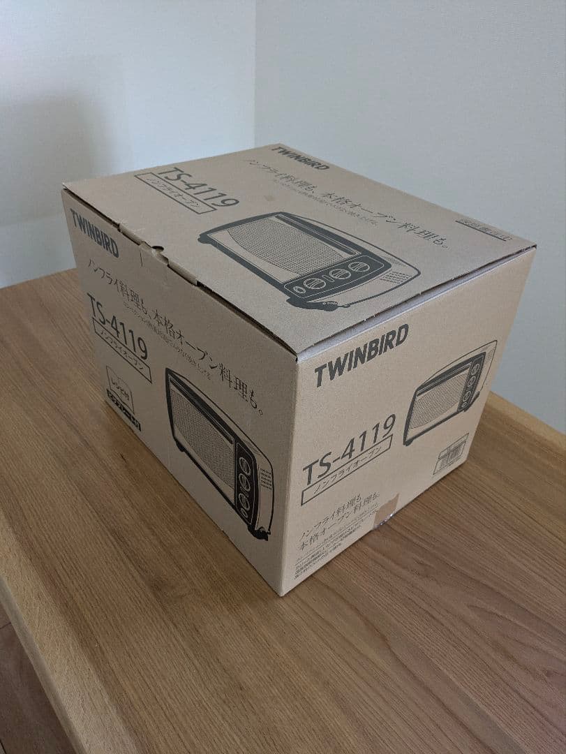 TWINBIRD TS-4119 ノンフライオーブン 2021年製