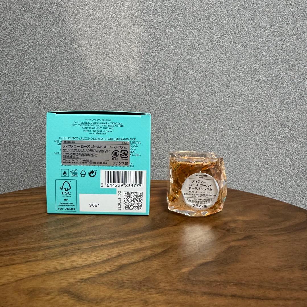 ティファニー　ローズ　ゴールド　オードパルファム　香水　50mL 箱無し