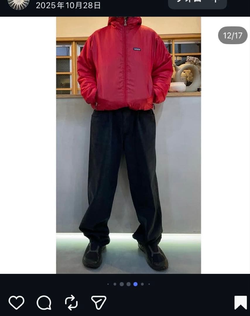 patagonia puff ball sweater パフボールセーター XS